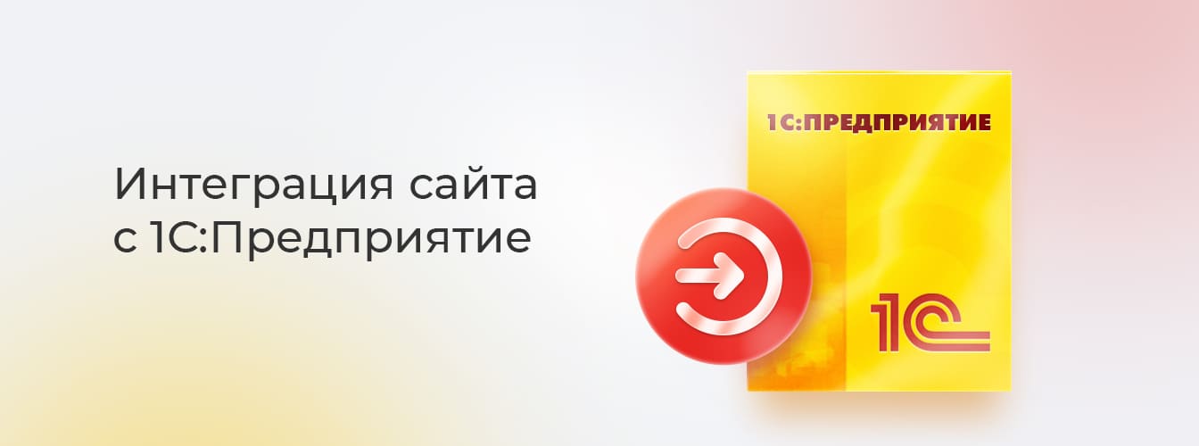 ���������� ����� � 1�